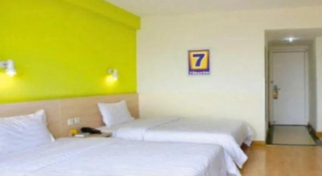 7Days Inn Yinchuan Xita, Rezerwuj Hotel Xingqing Yinchuan