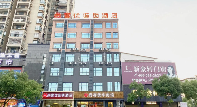 Thank Inn Hotel Hunan Yongzhoudao Daozhou Middle Road