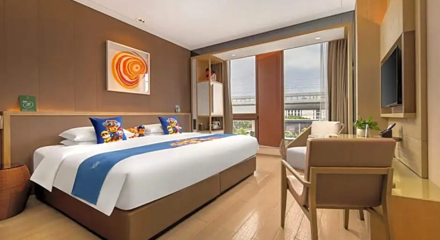 Двухместный номер Deluxe с видом на город Novotel Shanghai Clover