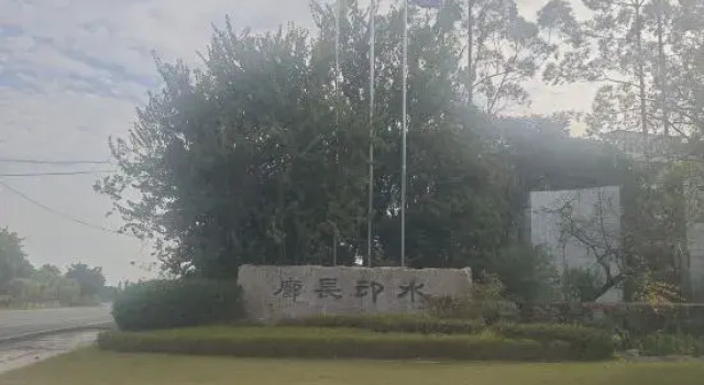 Watermark Promenade · Riverside Charm & Peak View Vacation Villa (Lijiang River Branch), Buchen Sie Villa Guilin Guangxi Zhuang Autonomous Region