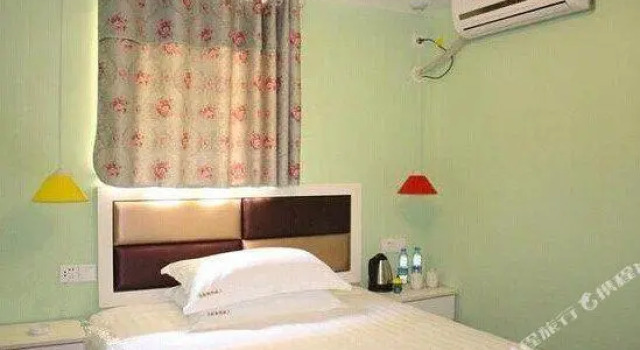 Tiancheng Express Hotel