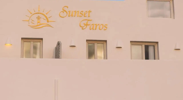 Sunset Faros, Забронировать Отель Отели Санторини с завтраком, Завтраки