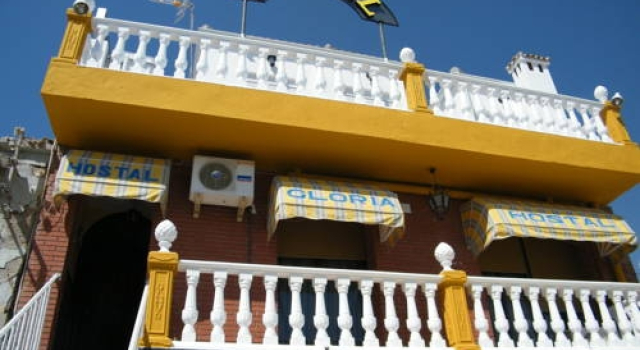 Hostal Gloria, Buchen Sie Pension Mengibar 