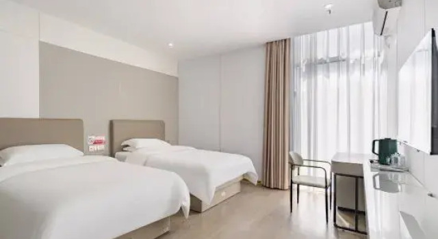 YUNDUOHOTEL, Prenota Hotel Nanchino Jiangsu
