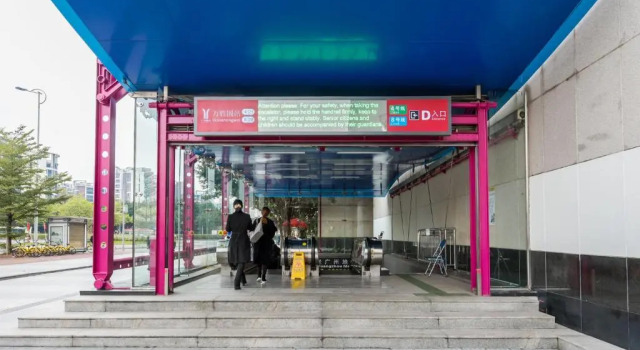 Апартаменты с 2 комнатами Guangzhou Hua Ji Apartment Pazhou Expo Branch