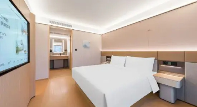 Люкс Deluxe JI Hotel (Beijing Zhongguancun Environmental Protection Park Daoxianghu Subway Station)