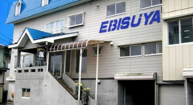 Ebisuya Ryokan, Prenota Hotel Yuzawa 