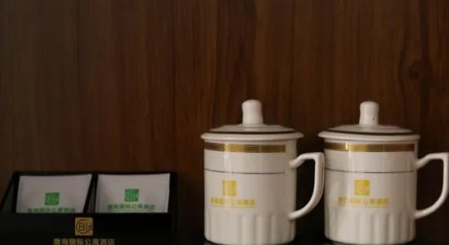 Bohai Hotel (Taishan Jiawang Mansion), Rezerwuj Hotel Hotele w Jiangmen z parkingiem, Parking