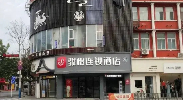 Perfect hotel
