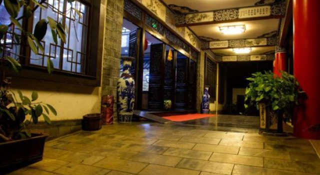 Mile Huibinlou Hotel, Prenota Hotel Miyang Yunnan