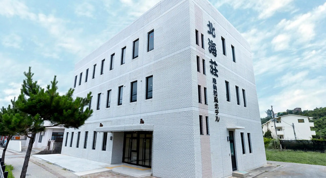 Одноместный номер Standard Onna Japanese Style Hotel Hokkaisou