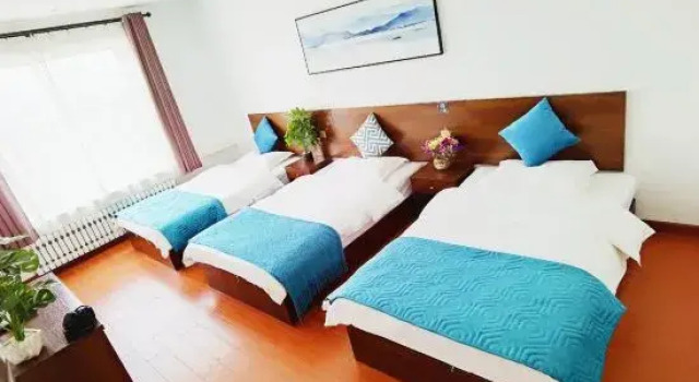 Arctic Friends Home International Youth Hostel, Reserva ahora Albergue Beiji Heilongjiang