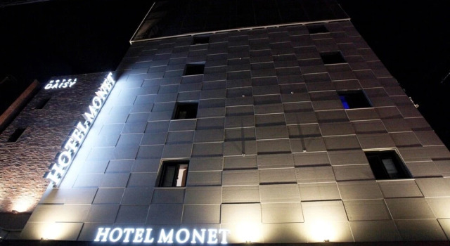 Monet, Book Hotel Hoteller i Seoul med parkering, nær Yonsei-ro, Parkering