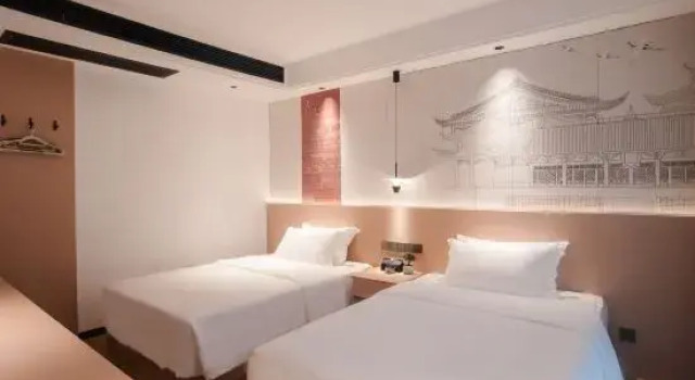Люкс Nanyue Sheyu Mountain Residence Homestay