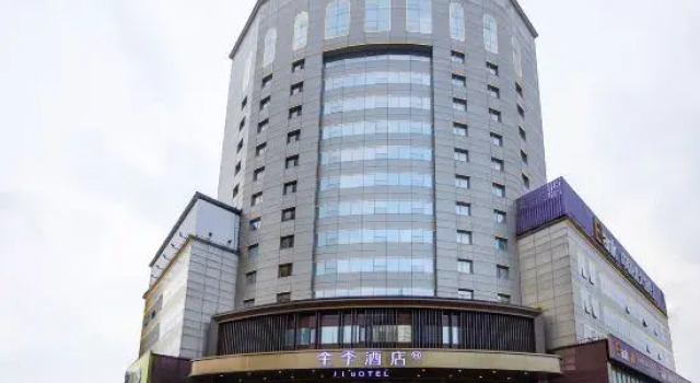 JI Hotel (Jinzhou Jiefang Road Guta Park ), Reserva ahora Hotel Jinzhou Liaoning