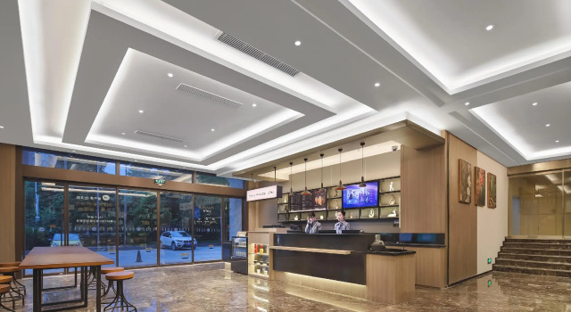 Hanting Hotel Nanjing South Railway Station Software Avenue, Prenota Hotel Nanchino Jiangsu