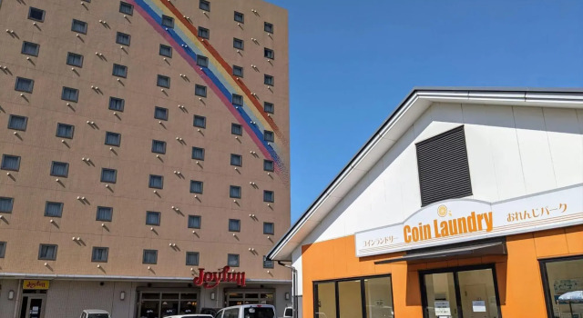 AZ Hotel Kitakyushu Kokura, Rezervovat Hotel Kitakjúšú Fukuoka