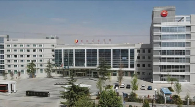Lanyuan Jianguo Hotel - Lanzhou