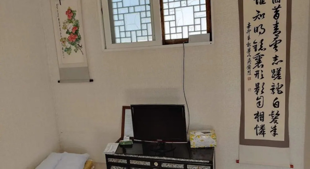 Номер Tokki Inwoo Guesthouse