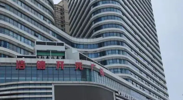Boyue Movie Homestay, Book Hotel Luoyang Henan
