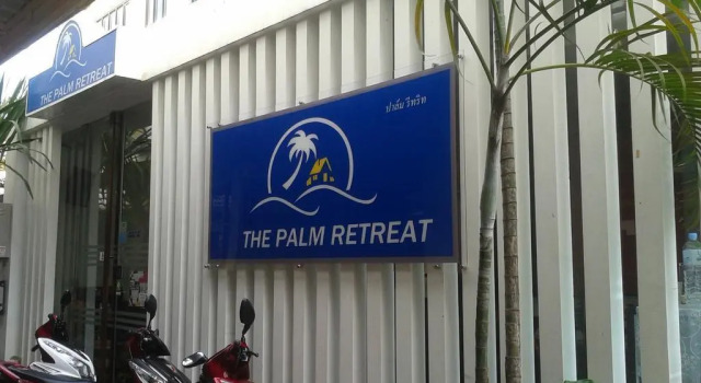 The Palm Retreat, Забронировать Отель Патонг-Бич остров Пхукет