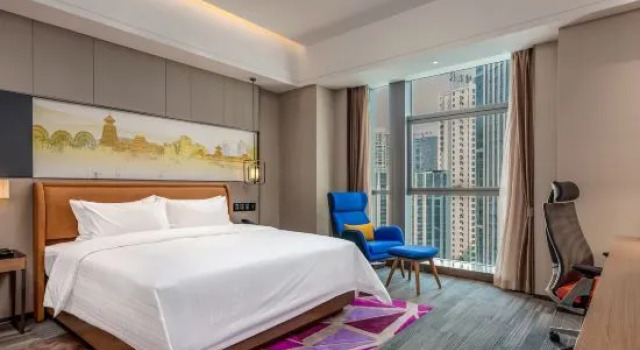 Люкс Hampton by Hilton Guiyang Convention Center（AYDC）
