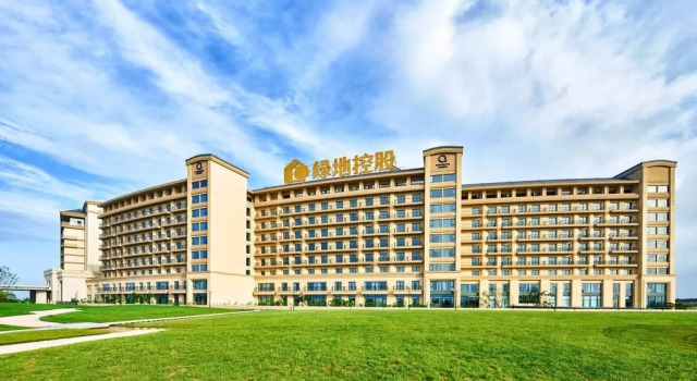 The QUBE Hotel Shanghai Sanjiagang