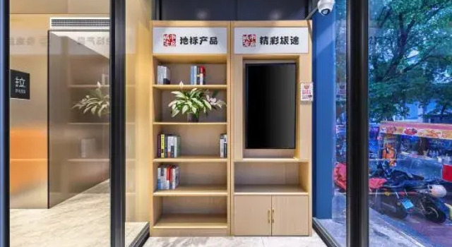 Meitu Hotel (Henan Museum  Guomao 360 Branch), Book Hotel Zhengzhou Henan