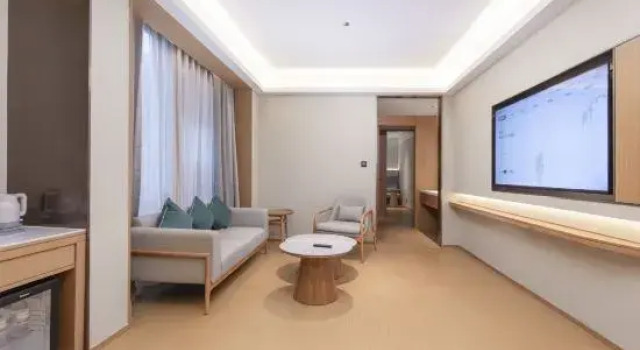 Люкс Deluxe JI Hotel (Yangzhou Slender West Lake Garden)