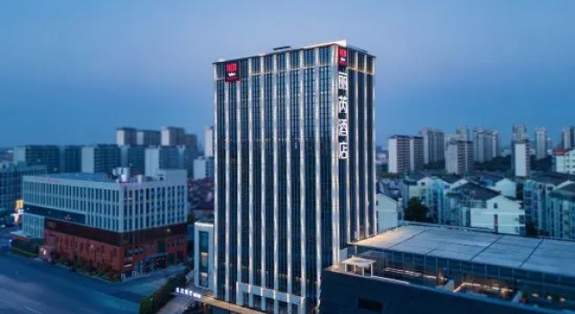 Radisson Red Yangzhou Slender West Lake, Reservar Hotel Hotéis e alojamentos em Yangzhou, Hotel