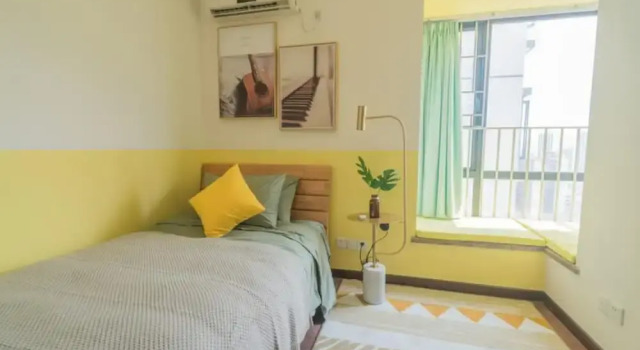 Locals Boutique Apartment Huafa Plaza 13