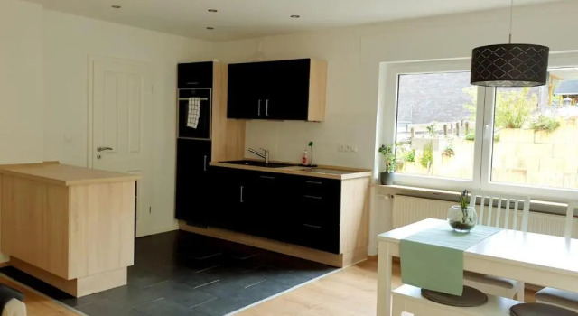Апартаменты Ferienwohnung im Green