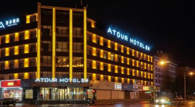 Atour Hotel Jilin Beijing Road Branch, Rezervovat Hotel Ťi-lin Jilin