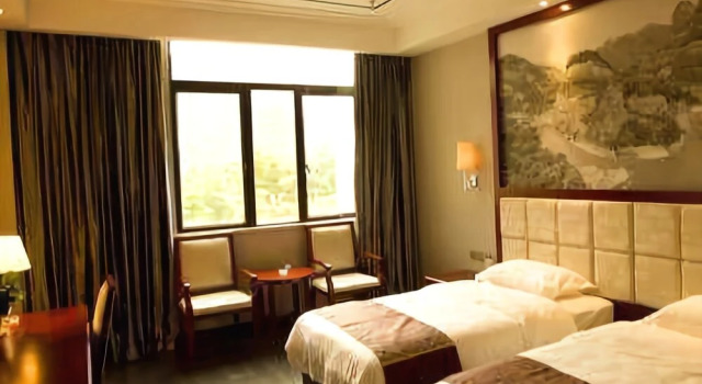 武夷山满棠红度假酒店, Book Hotel Nanping Fujian
