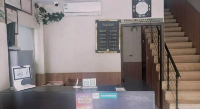Feilaifeng Hotel, Забронировать Отель Yinzhou District Нинбо, рядом с Yinzhou Wanda Plaza