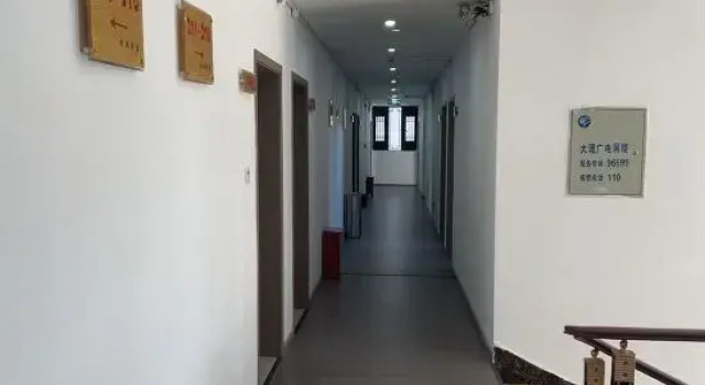 Junheng Hotel