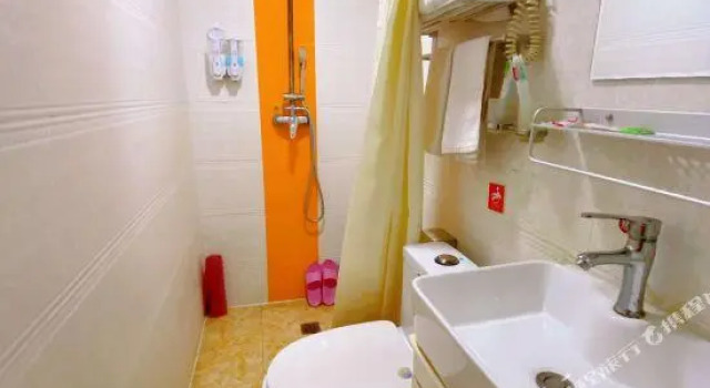 Pod Inn (Beijing West of Railway Station & Maliandao Chacheng), Rezerwuj Hotel Fengtai 