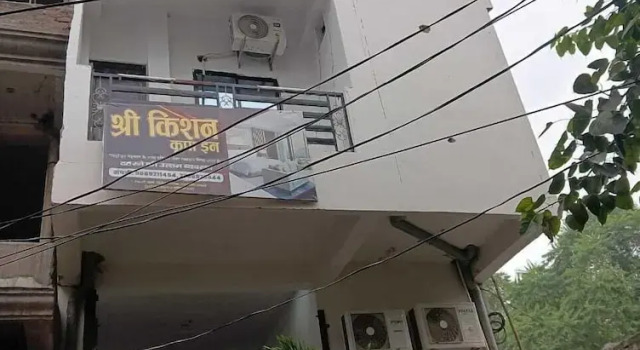 Hotel Sri Kishan Kripa Inn