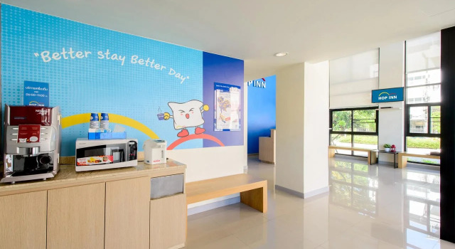 HOP INN Chiang Mai Superhighway, Забронировать Отель Отели Чиангмай с парковкой, рядом с Автостанция Чианг-Май, Парковка