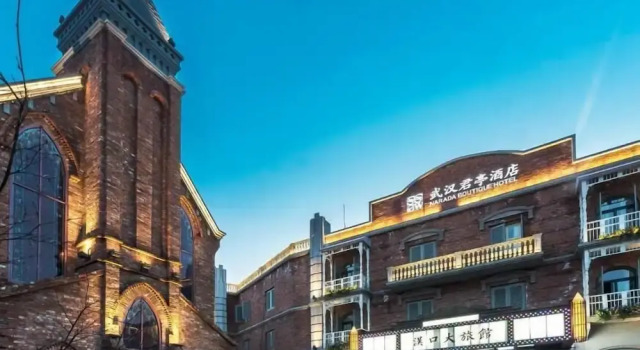 SSAW Boutique Hotel Wuhan, Prenota Boutique Boutique hotel a Wuhan, Boutique