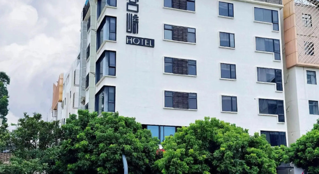 Gocci Hotel, Book Hotel Hoteller i Guangdong med parkering, Parkering