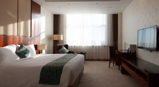 Люкс Business Nanhu Hotel