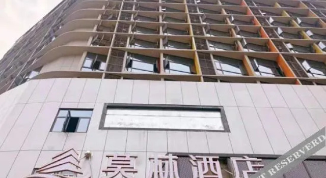 Morning Hotel (Changsha Forestry University International College), Prenota Hotel Hotel a Changsha con parcheggio, Parcheggio