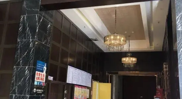 Linhai Phoenix Town Business Hotel