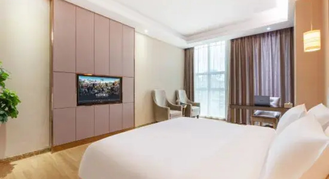 Двухместный номер Business с видом на город Yu Zhu Wan Hotel
