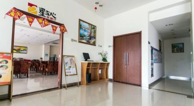 Jinjiang Inn Suzhou Xiangcheng Ave, Varaa Hotelli Hotellit Suzhou aamiaisella, Aamiainen