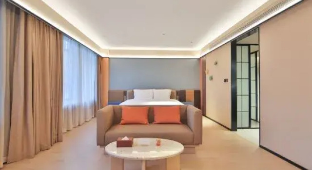 Люкс Orange Hotel (Changchun Railway Station Wanda Plaza)