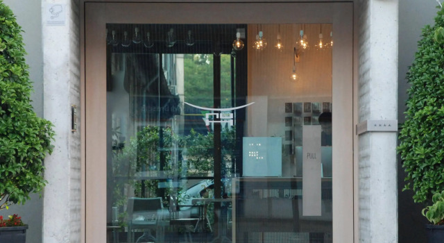 NU Hotel