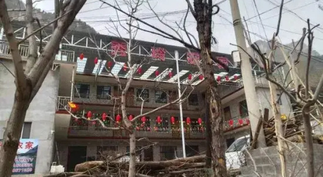 Lingchuan Xiuling Farmhouse, Book Hotel Jincheng Shanxi