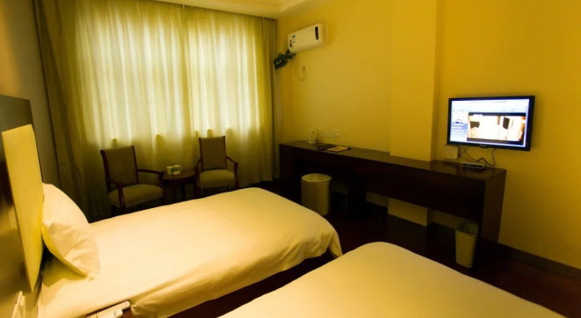 GreenTree Inn Nanjing Railway Station Bus Station Business Hotel, Buchen Sie Hotel Hotels in Jiangsu mit Parkplatz, Parkplätze